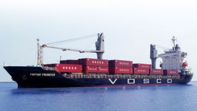 Lịch tàu Container của Vosco cập nhật ngày 13/01/2022